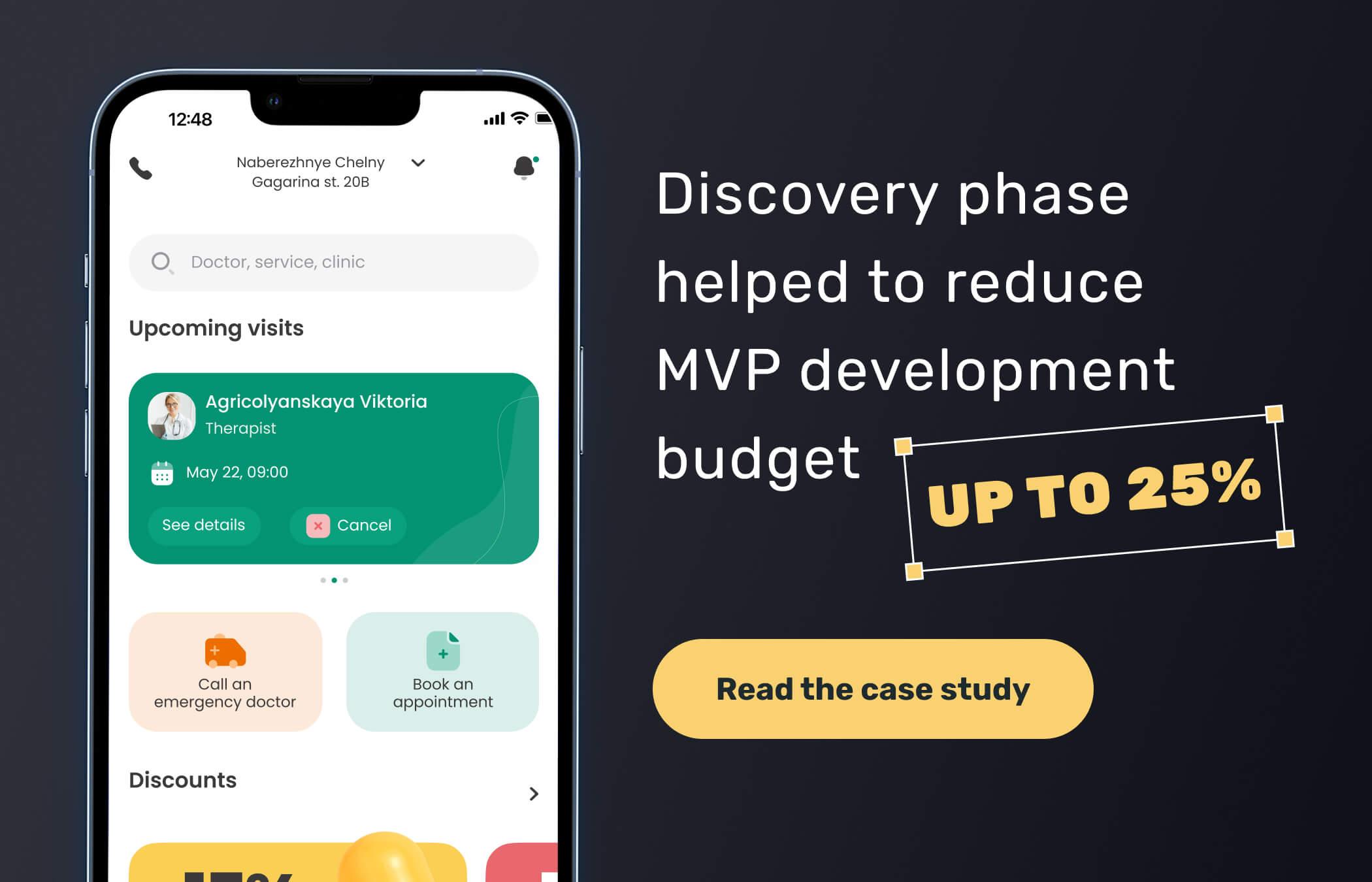 Medical app case study